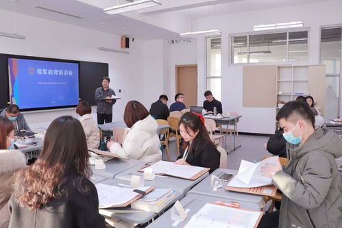 新的强监管形势下,民办学校如何进化求变