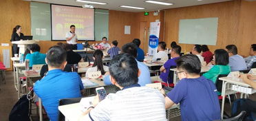 重磅丨第二期民办学校经营与投资实战工商管理高层研修班火热报名中