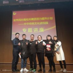 补短板 强弱项 增活力 重庆市民办高校共青团活力提升计划正式启动