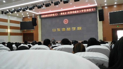 民办大学让大一学生去招生,不去就没有评优,大神们怎么看? - 民办高校 - 