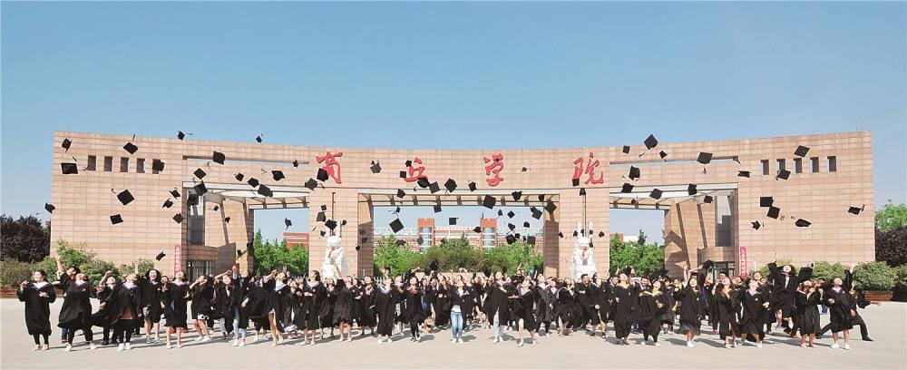 傻傻分不清楚,河南这12所大学其实是民办高校,报考时要注意