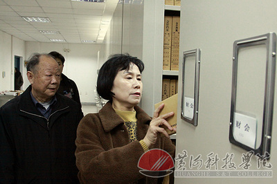 省评估组高度评价我校:民办高校一面旗帜