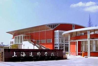 上海最大民办大学赴港上市:“商界棋王”周星增的跨界传奇