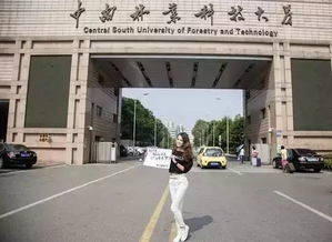 紧急忠告 一定不要来长沙上大学 否则你会后悔莫及