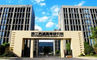 中国“最土豪”民办大学,豪掷200亿,誓要用五年超过清华北大?