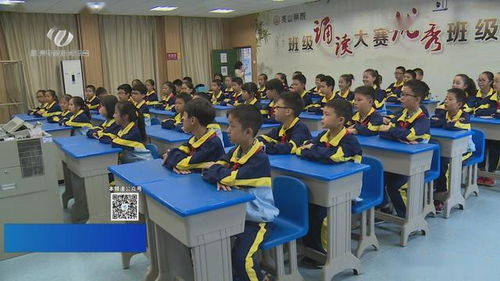 市教育局 民办学校招生纳入审批地统一管理