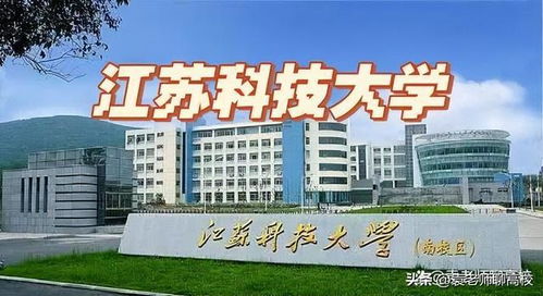 相对比较好考的5所一本理工大学,省内认可度高,过一本线就能报