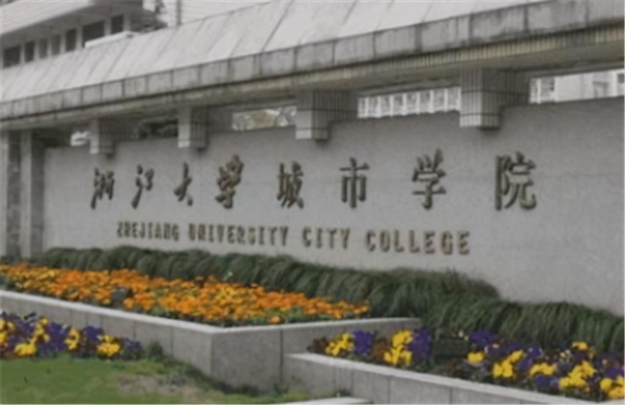 高考分数不够上二本,独立院校和民办大学怎么选?二者真的不一样
