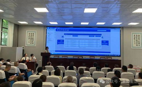 耒阳市2024年民办初中学校招生超员摇号结果出炉