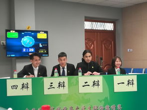 越秀成功举办全国民办高校首届大学生辩论邀请赛