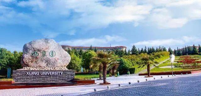国务院公布!民办大学,新增30个硕博点