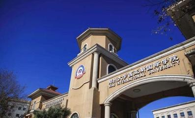 山东考生报考郑州大学,录取通知书却是民办大学,谁来给个解释?