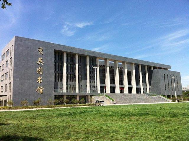 最新2020河南省民办大学排名!郑州工商学院夺冠
