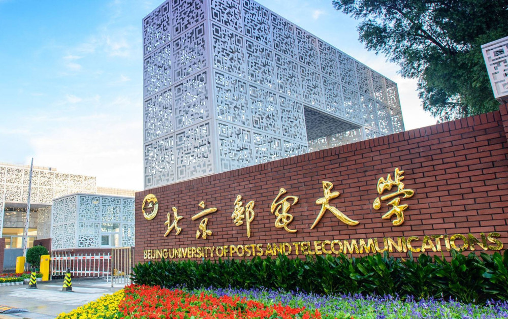 民办大学,学费36400,住宿费6500,网友:住的是别墅吗?