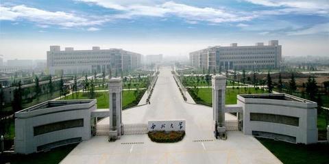 名字像野鸡民办大学,但人家真的是正经八百的好大学!