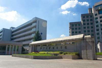 教育部通知:9所大学批准升级,这所民办大学常被误会成985大学