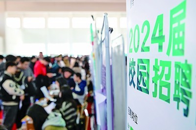 图片报道