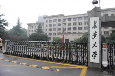 从“黄埔军校”到“民办风格” 公路行业教育品牌的转型与挑战