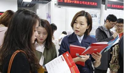 考上了读不起,学历又不值钱 民办高校学子的进退两难