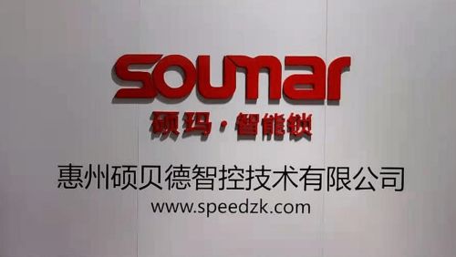 惠州上市公司寒假工招聘 15元/时包食宿，工作轻松环境佳